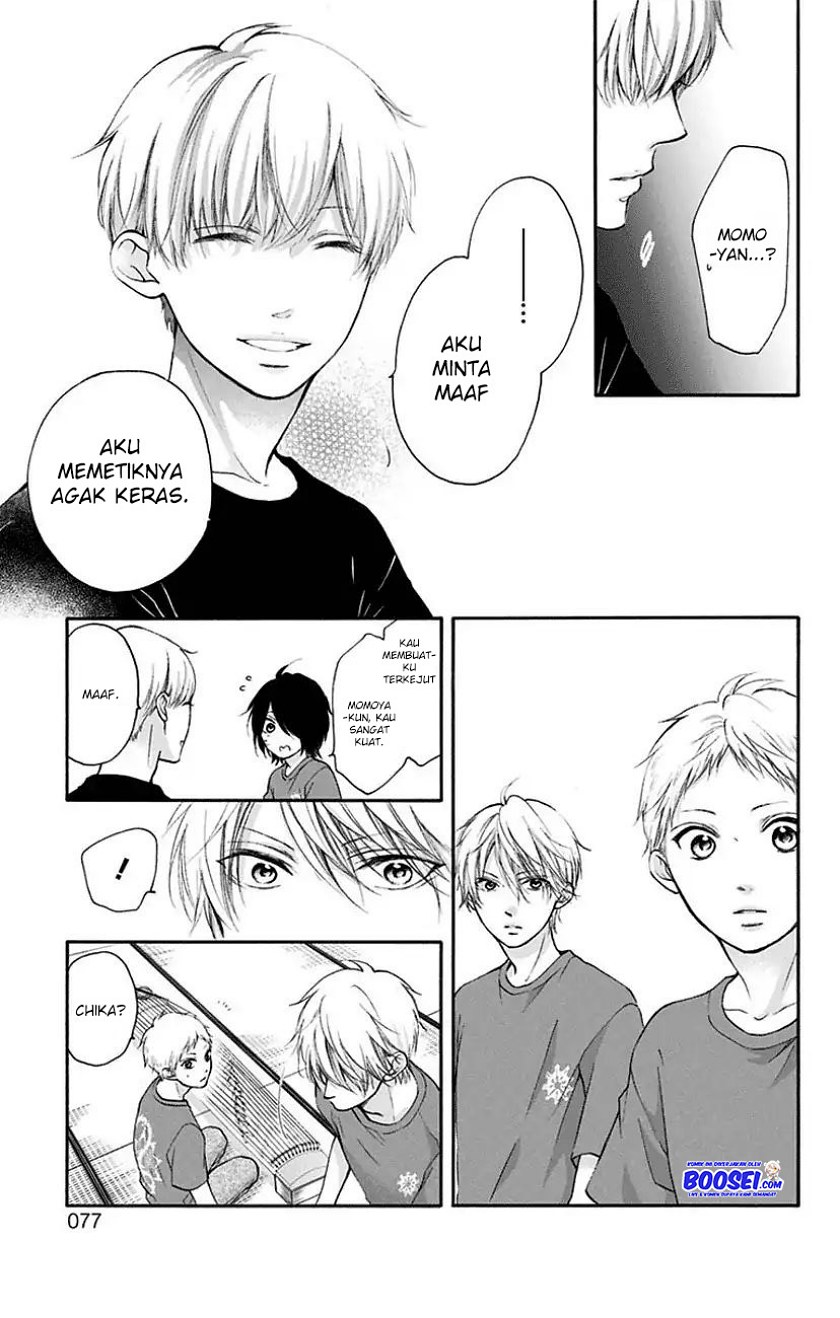 Kono Oto Tomare!